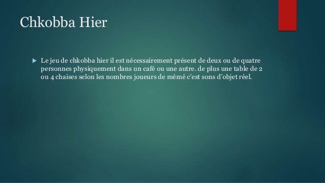 TÉLÉCHARGER JEUX CHKOBBA TUNISIE GRATUIT CHKOBBA TÉLÉCHARGER GRATUIT JEUX TUNISIE